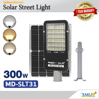 โคมไฟถนนโซล่าเซลล์ 300W รุ่น MD-SLT31 (เปิดได้ 3 แสง)