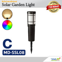 โคมไฟปักสนามโซล่าเซลล์ รุ่น MD-SSL08-C