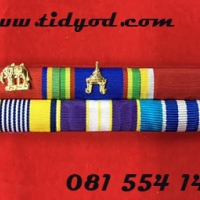 แพรแถบย่อ2แถว6ชนิด จช-จม ราคา140 บาท