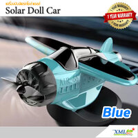 เครื่องบิน ดุ๊กดิ๊กโซล่าเซลล์ รุ่น AIR-66 (สีฟ้า)