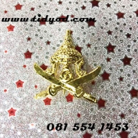 ดาบไขว้ ราคา 70 บาท