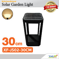 โคมไฟตั้งพื้นโซล่าเซลล์ 30CM รุ่น XF-JS02 (แสง : เหลืองวอมไวท์)