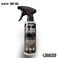 ขนาด 300 ML.