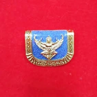 เข็มคันชีพครุฑ