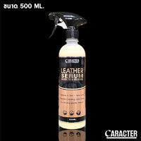ขนาด 500 ML.