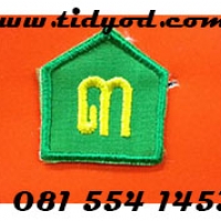 อาร์มเลข3 สีเขียว ราคาอันละ 35 บาท