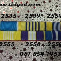 แพรแถบสำหรับผู้ที่เกิดปี2535 ราคา 120 บาท