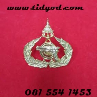 แม่นปืนสั้นช่อทอง ชั้น1 ราคา 280 บาท