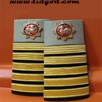 อินทรธนูกำนัน ชุดสีกากี ราคา 240 บาท