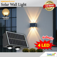 โคมไฟผนังโซล่าเซลล์ 4 LED รุ่นใหม่ (แสง : เหลืองวอมไวท์)