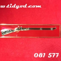 แม่นปืนยาว ไม่มีช่อ ราคา 230 บาท