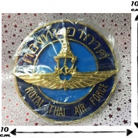 ตราติดหน้ารถทหารอากาศ ราคา 650 บาท