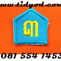 อาร์มเลข3 สีฟ้า ราคาอันละ 35 บาท