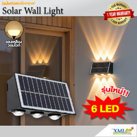 โคมไฟผนังโซล่าเซลล์ 6 LED รุ่นใหม่ (แสง : เหลืองวอมไวท์)
