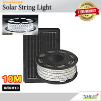 รุ่น MD-SSL-WH-10M (เเสง : ขาว)