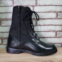 จังเกิ้ลซิป ราคา 570 บาท