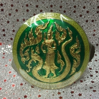 ตราติดหน้ารถกระทรวงเกษตร ราคา 600 บาท