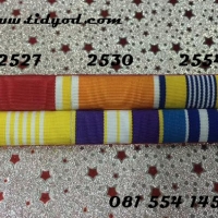 แพรแถบสำหรับผู้ที่เกิดปี2527 ราคา 120 บาท