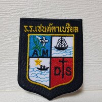 เซนต์คาเบรียล 100 บาท