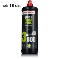 แบ่งขนาด 16 oz.ใส่พร้อมขวดจริง