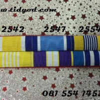 แพรแถบสำหรับผู้ที่เกิดปี2542 ราคา 120 บาท