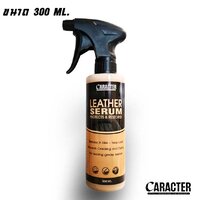 ขนาด 300 ML.
