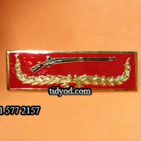 แม่นปืนยาว มีช่อ ราคา 250 บาท