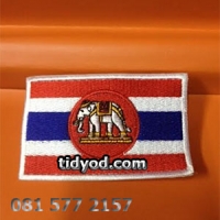 ธงราชนาวี ราคา 60 บาท