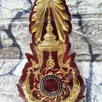 ตราติดหน้าทหารบกแบบตั้งใหญ่ ราคา 570 บาท