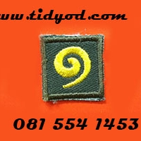 อาร์มเลข1ราคาอันละ 15 บาท