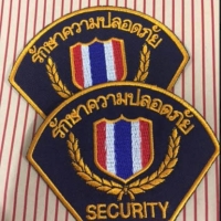 อาร์มใหญ่ security ติดเสื้อ ราคา 60 บาท