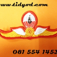 ปีดรดแบบใหม่ ราคาอันละ 30 บาท