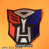 อาร์มทรานฟอเมอร์ ราคา 50 บาท