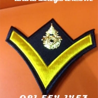 บั้งสิบตรี ราคา 100 บาท
