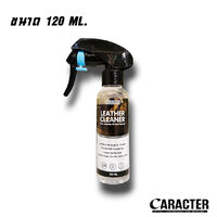 ขนาด 120 ml.