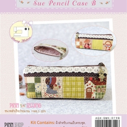 กระเป๋าดินสอ Sue B