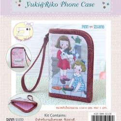 Yuki & Riko Phone Case