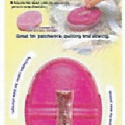 ที่เก็บเข็ม