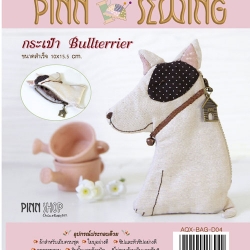 กระเป๋าสตางค์ Bullterrien