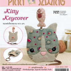 ที่เก็บกุญแจ Kitty