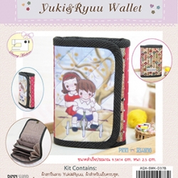 Yuki & Ryuu Wallet