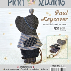 ที่เก็บกุญแจ Paul