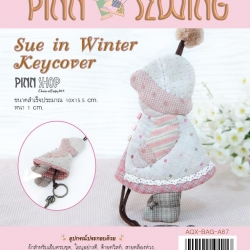 ที่เก็บกุญแจ Sue in Winter