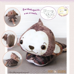 Cutie Hugger (Monkey)