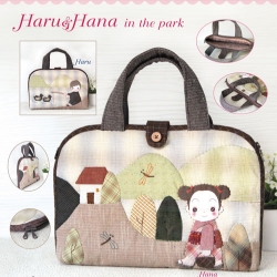 Haru & Hana in the Park