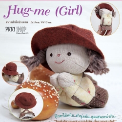 ตุ๊กตาตัวหนีบหญิง Hug-me