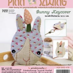ที่เก็บกุญแจ Bunny