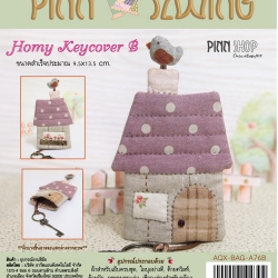 ที่เก็บกุญแจ Homy B