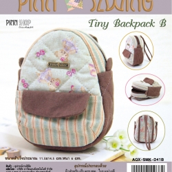 Tiny Backpack (Blue)