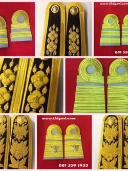 อินทรธนูข้าราชการพลเรือน